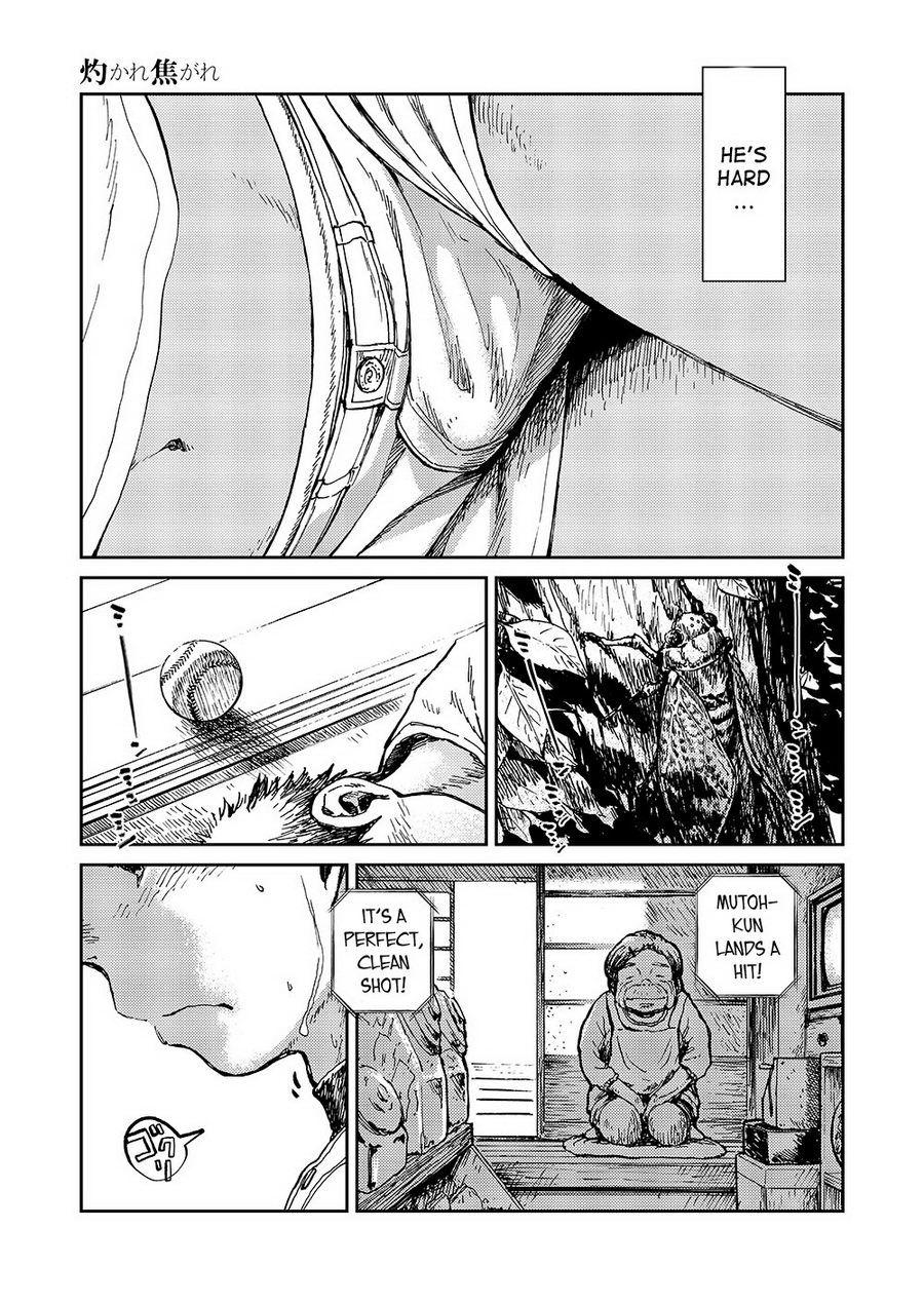 Manga Shounen Zoom Vol. 10 22