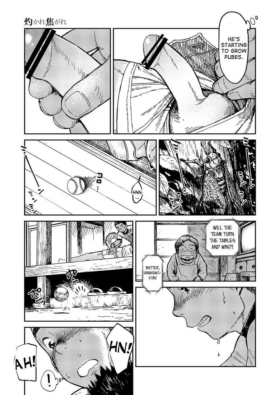 Manga Shounen Zoom Vol. 10 24
