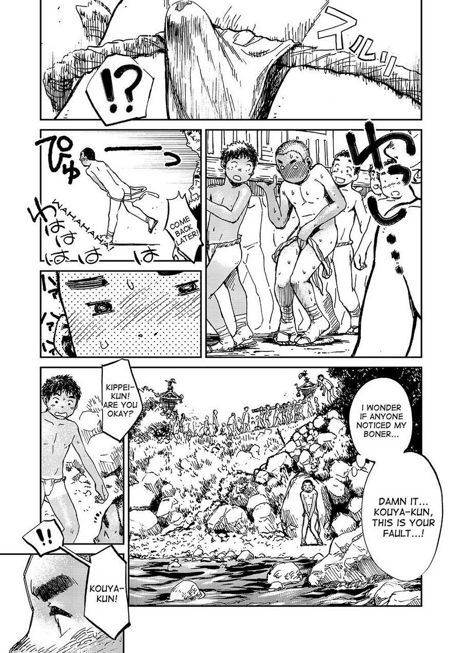 Manga Shounen Zoom Vol. 10 36