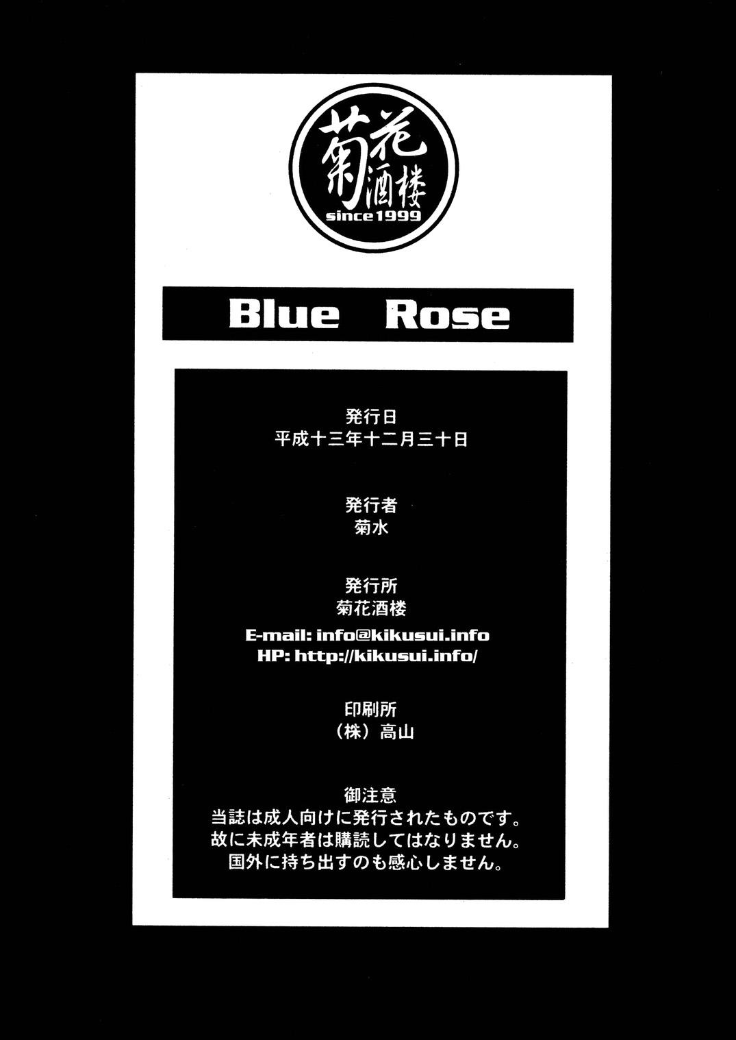 Blue Rose 36