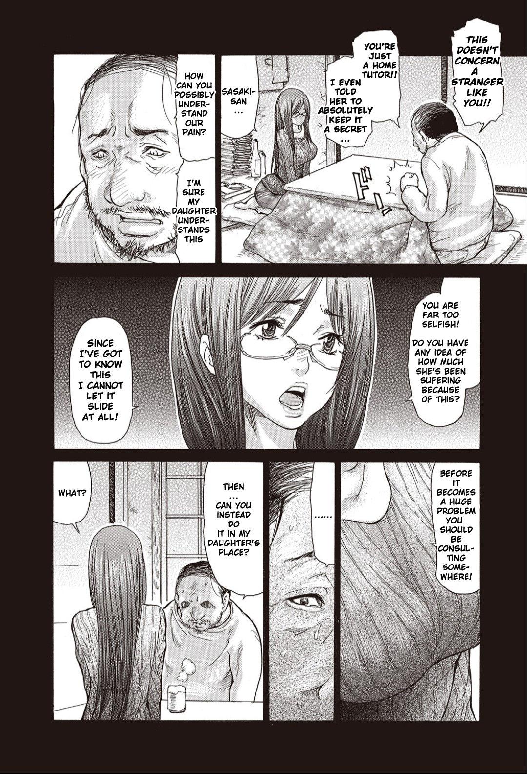 Free Fucking Hitozuma Katei Kyoushi Ladyboy - Page 6