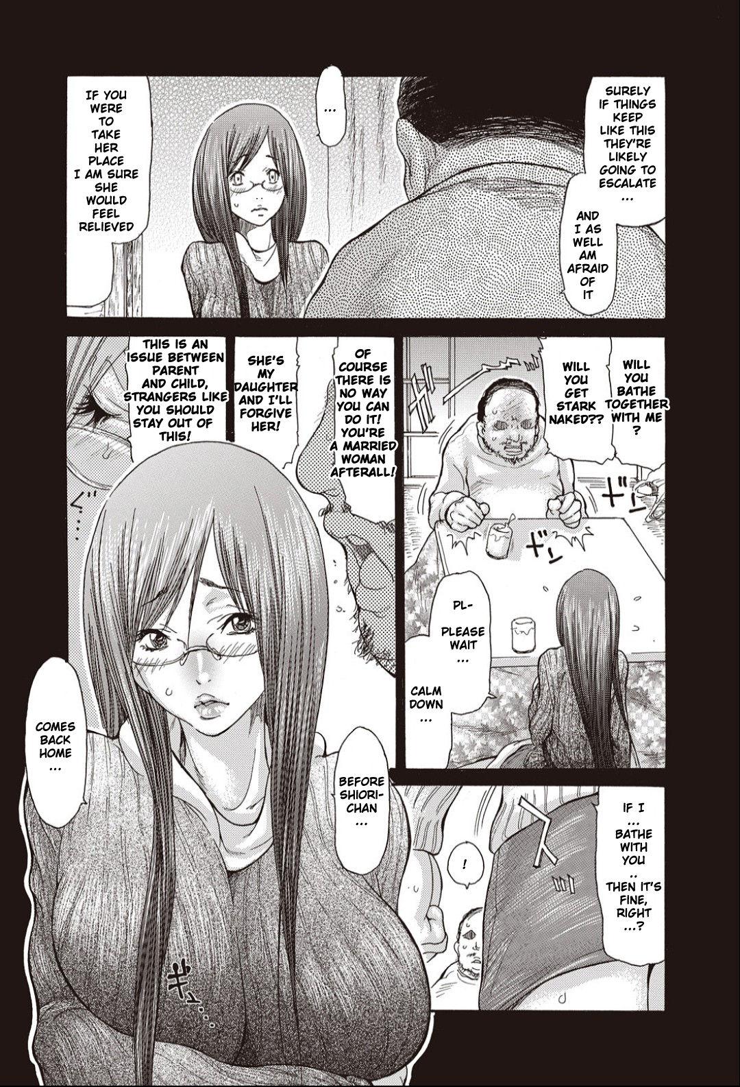 Free Fucking Hitozuma Katei Kyoushi Ladyboy - Page 7