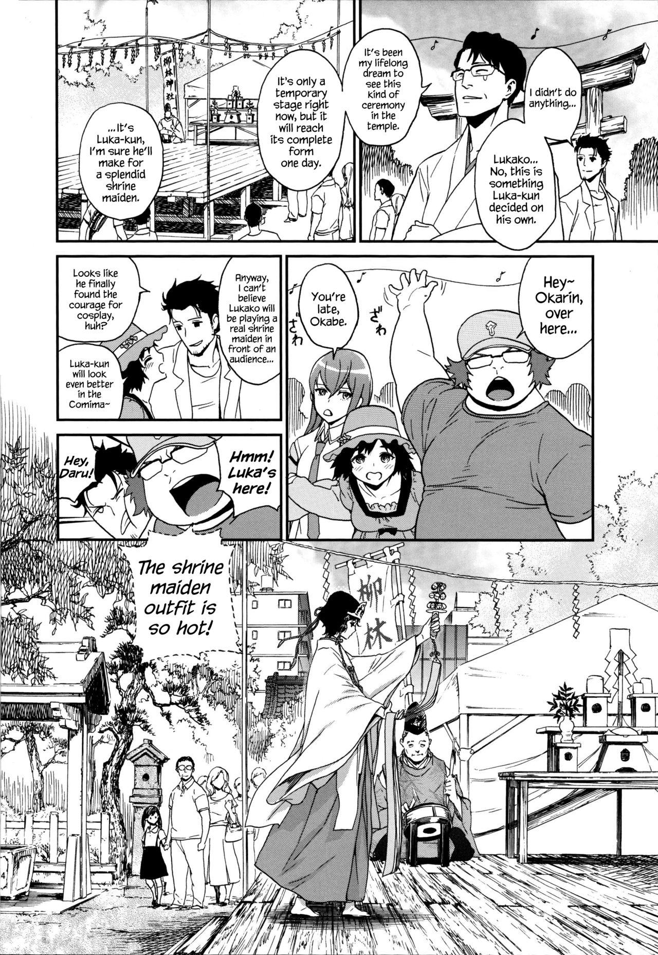Transsexual Yaotome no Chrysanthemum - Steinsgate Hot Cunt - Page 3