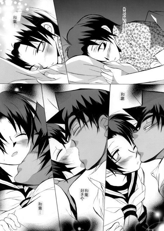 Stroking Love sick Lovers - Detective conan Clit - Page 9