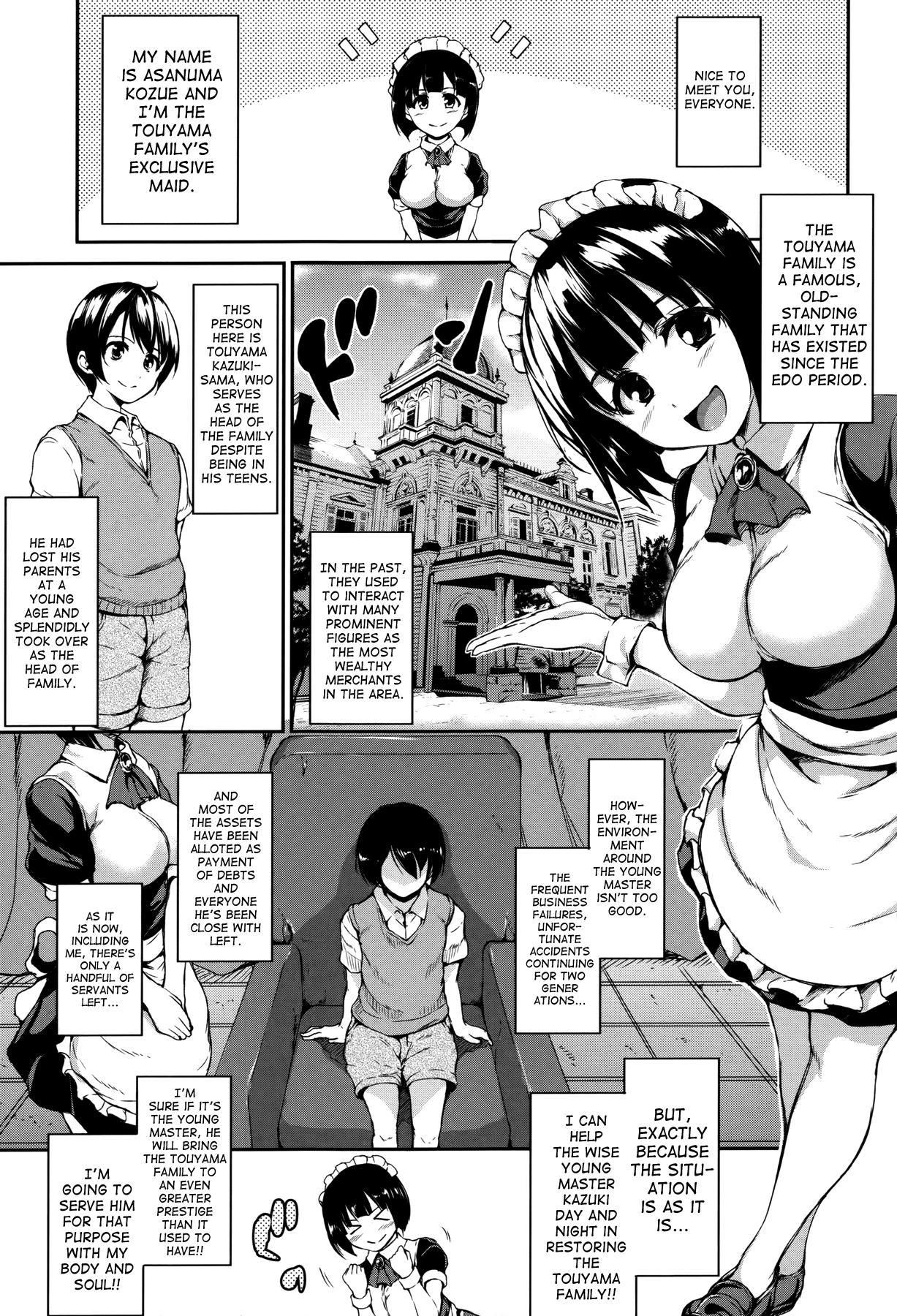 Amatuer Sex At Home Harem FudeoroSisters Ch. 1-2 Gay Twinks - Page 5