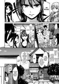 At Home Harem FudeoroSisters Ch. 1-2 7