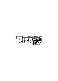 Action Pizazz DX 2017-07 4