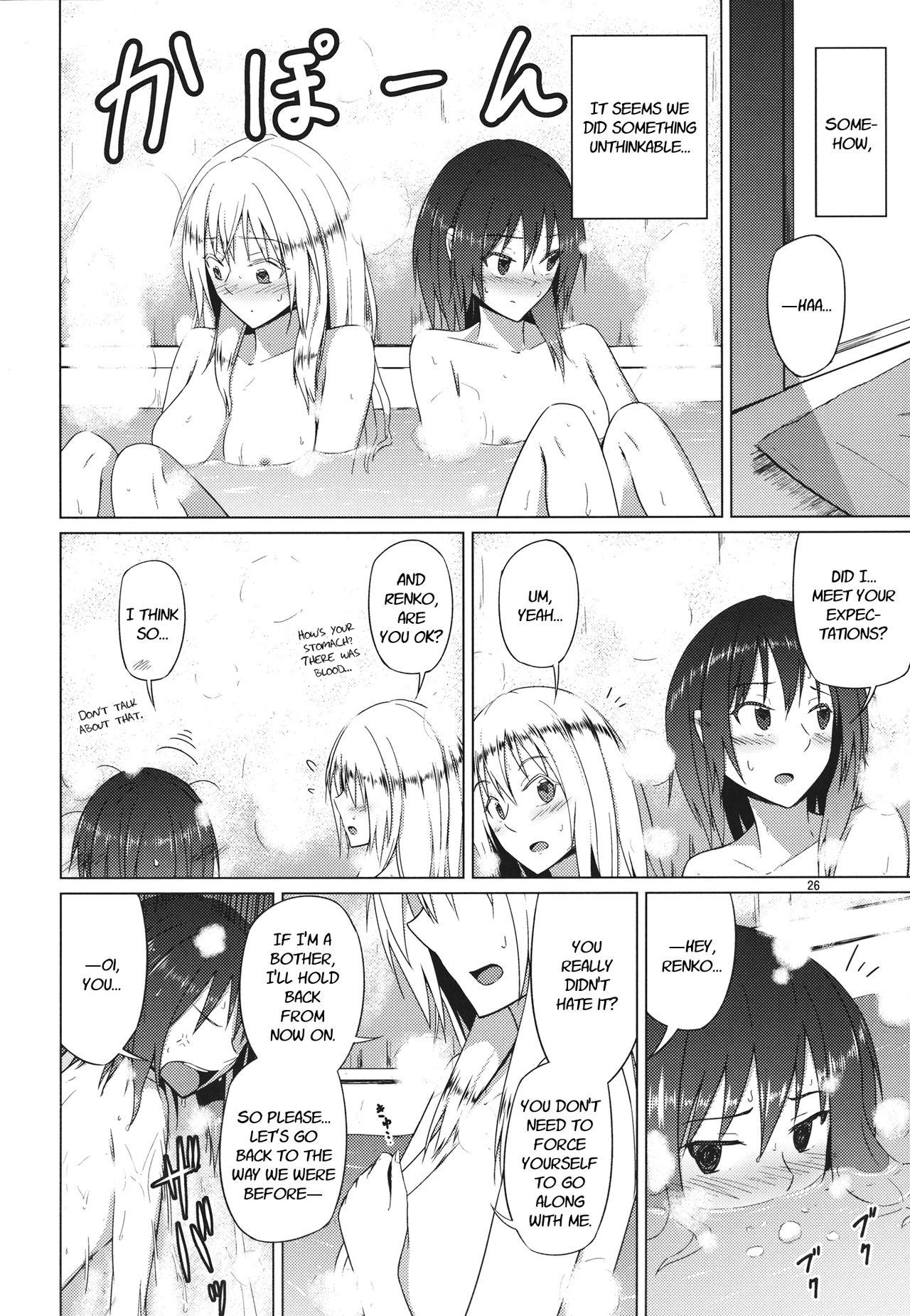 Bitch Hifuu Club ga Hitotsu ni Natta Hi | The Day the Secret Sealing Club became One - Touhou project Sex Toys - Page 25