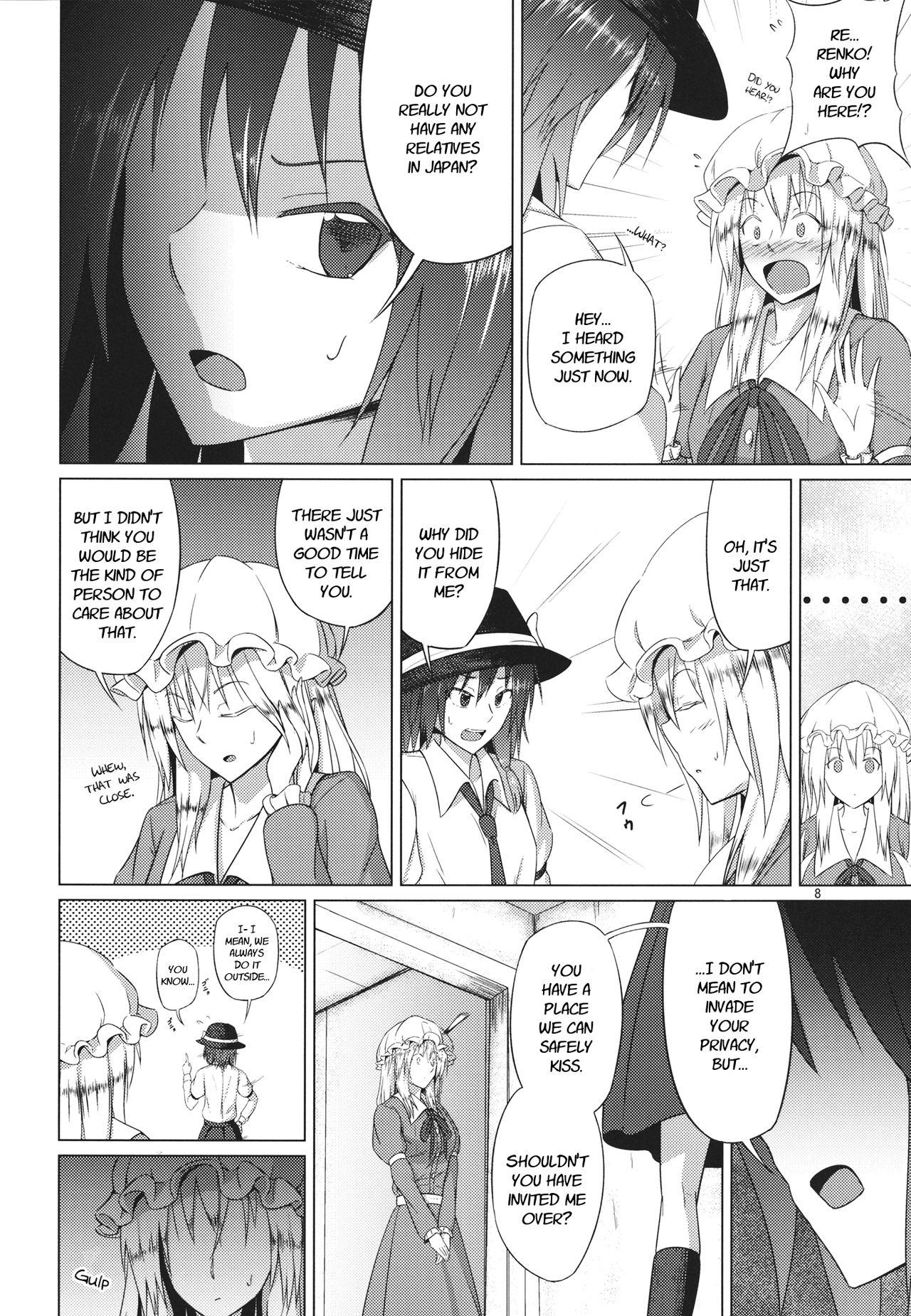 European Porn Hifuu Club ga Hitotsu ni Natta Hi | The Day the Secret Sealing Club became One - Touhou project Chupando - Page 7