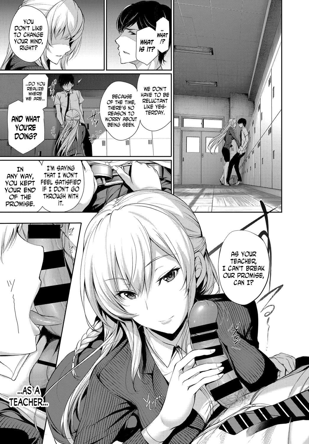 Gay Averagedick Yasashisa no Houteishiki | Tender Equation Pervert - Page 7