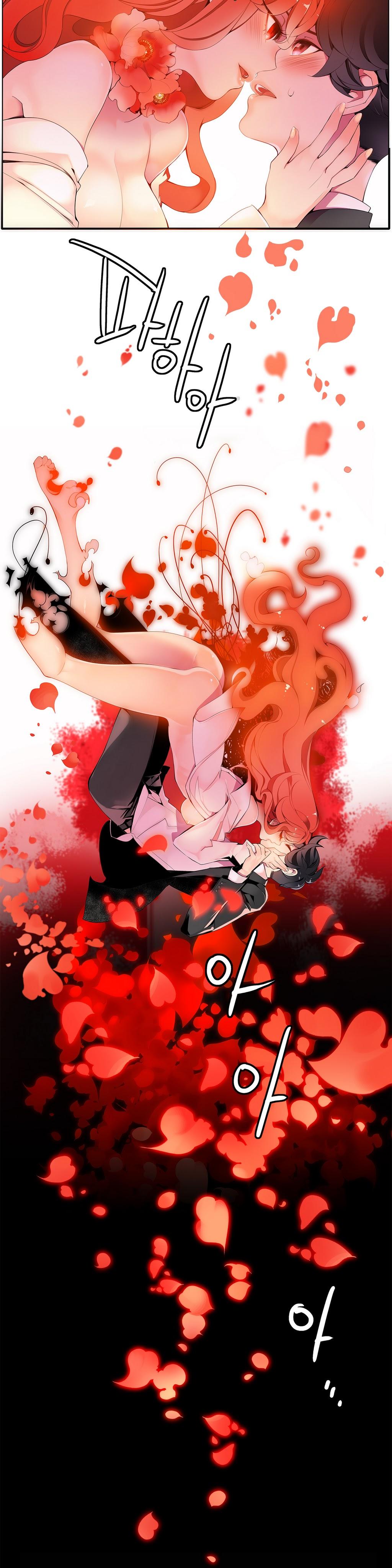 [Juder] 莉莉丝的脐带(Lilith`s Cord) Ch.1-19 [Chinese] 185