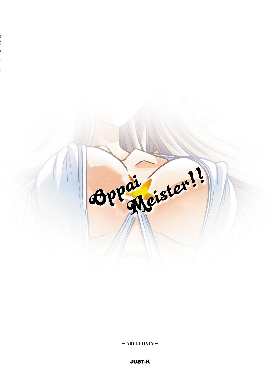 Chudai Oppai Meister!! - Macross frontier Blow Job Movies - Page 22