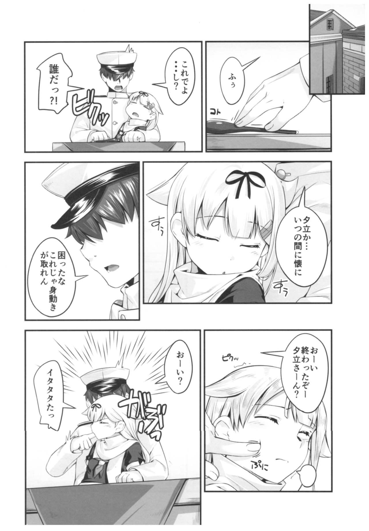 Super Hot Porn Yuudachi to Yuudachi - Kantai collection Best Blowjobs - Page 5