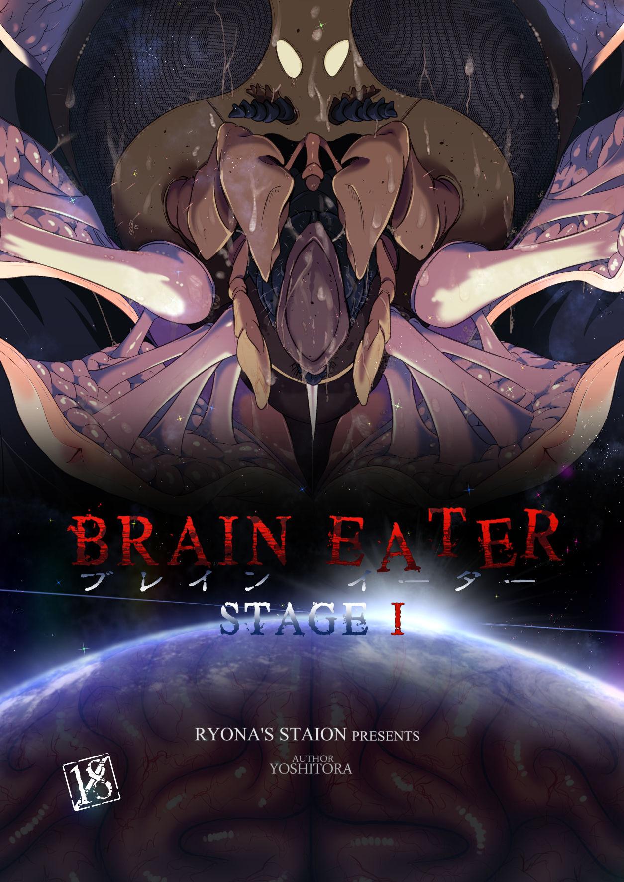 Brain Eater Stage 1 0