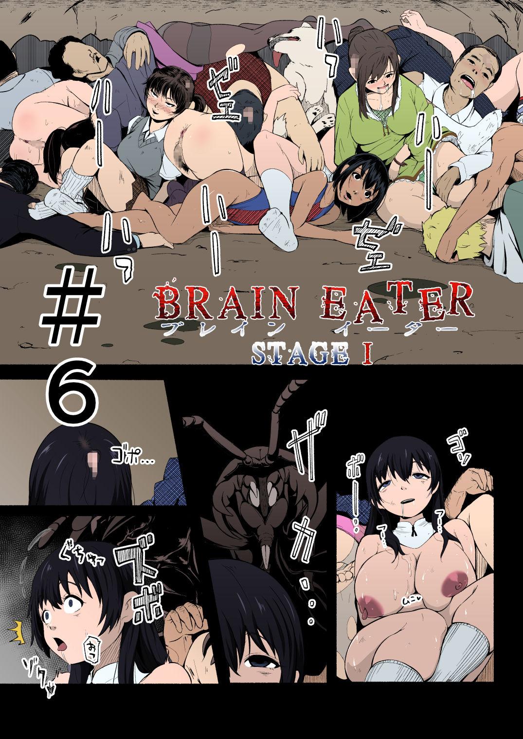 Brain Eater Stage 1 182