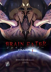Brain Eater Stage 1 1