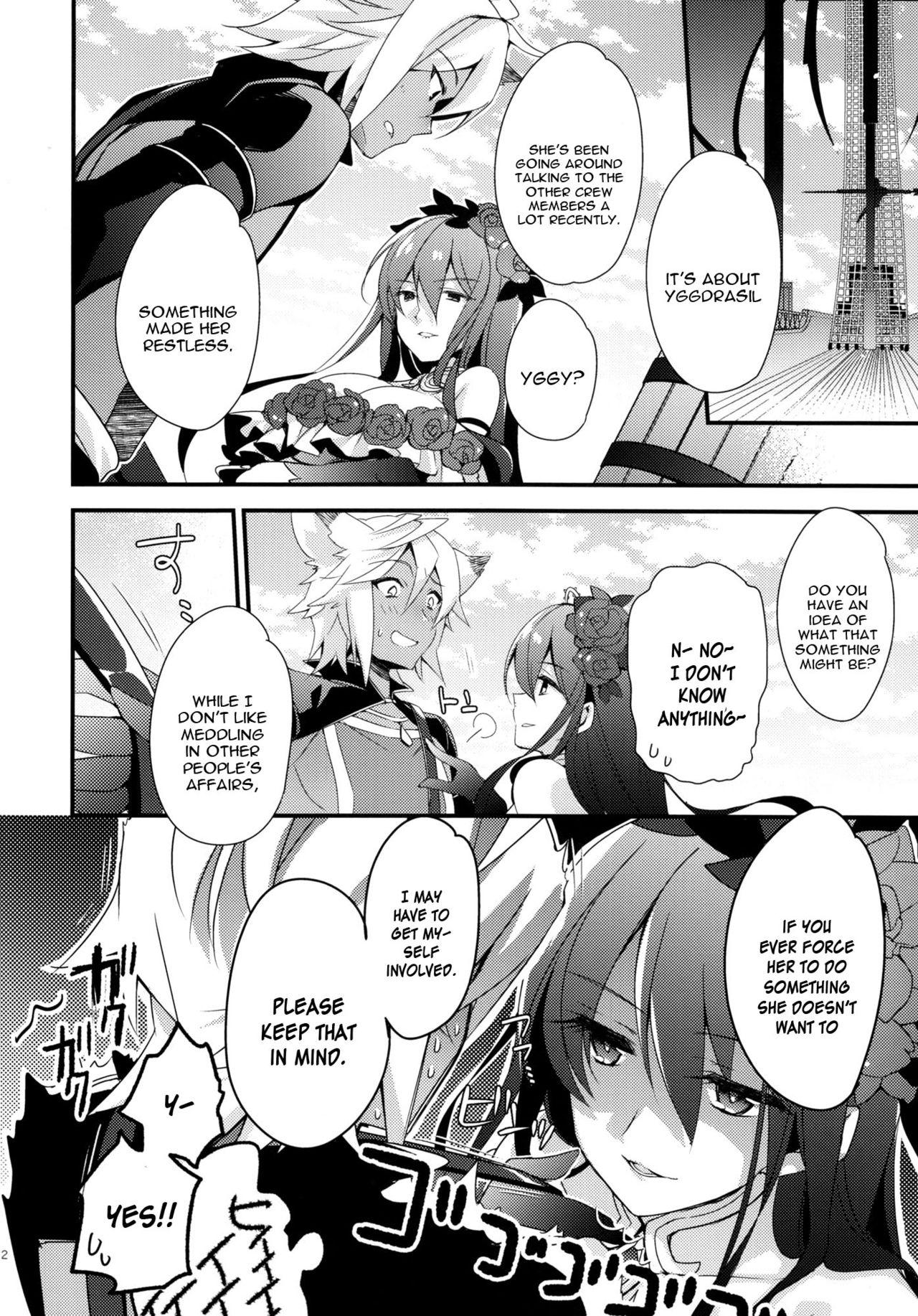 Putas 500-sai Kurai Toshiue no Seishoujuu to H Shitai Hanashi. - Granblue fantasy Sucking Cocks - Page 11