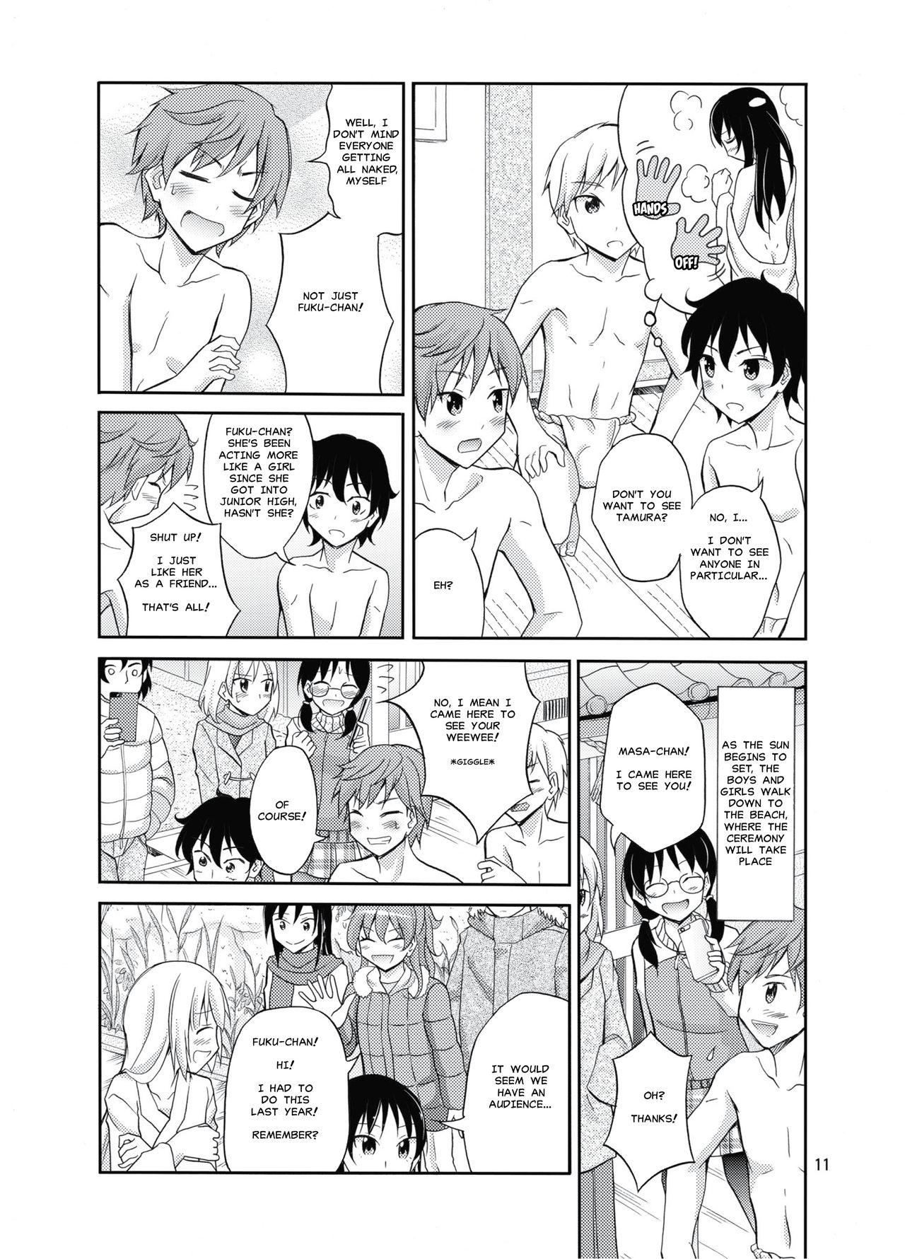 Women Sucking Shima no Narawashi Zenra de Misogi Hot Brunette - Page 10