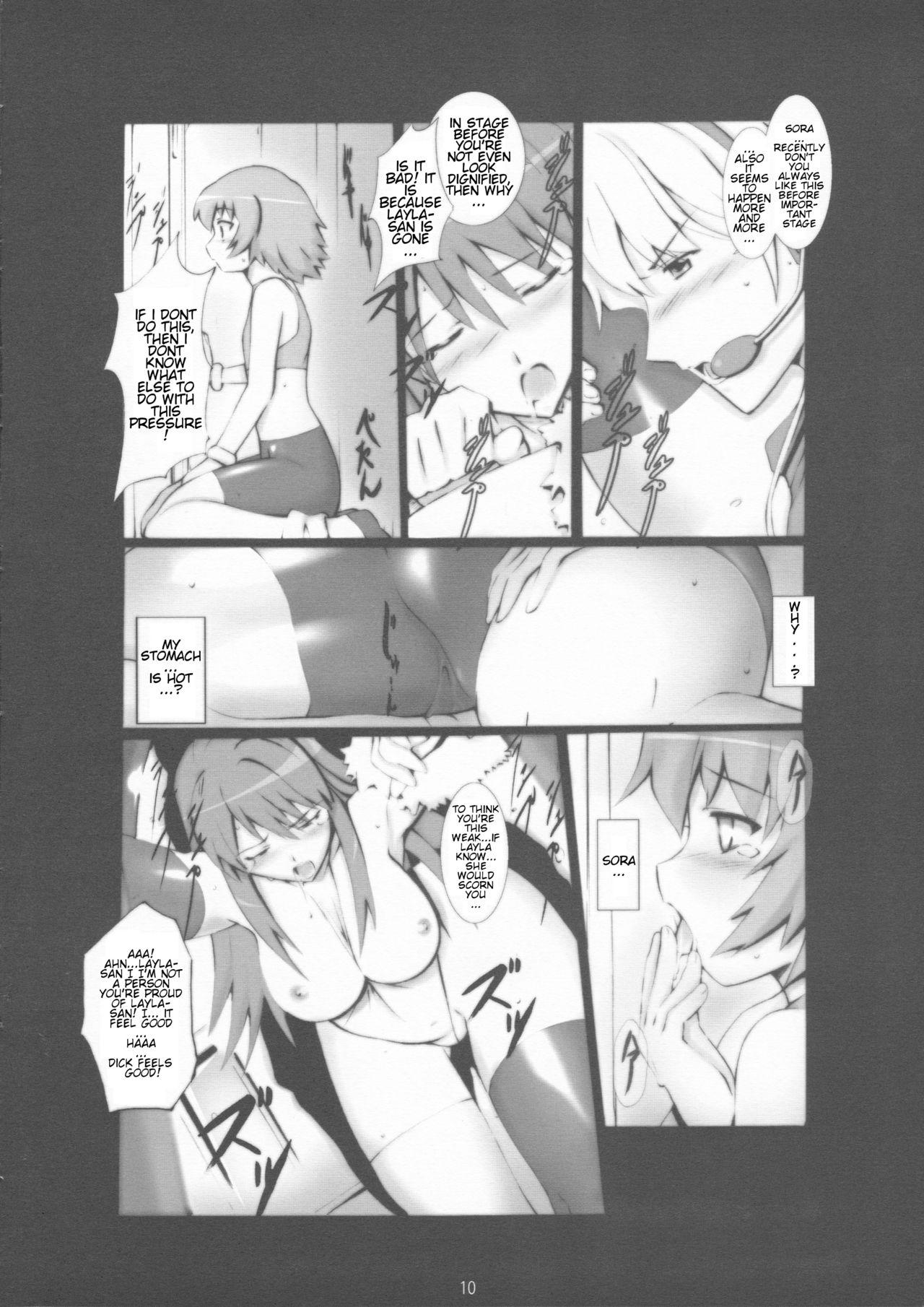 Ball Sucking We love Sora!! - Kaleido star Cfnm - Page 9