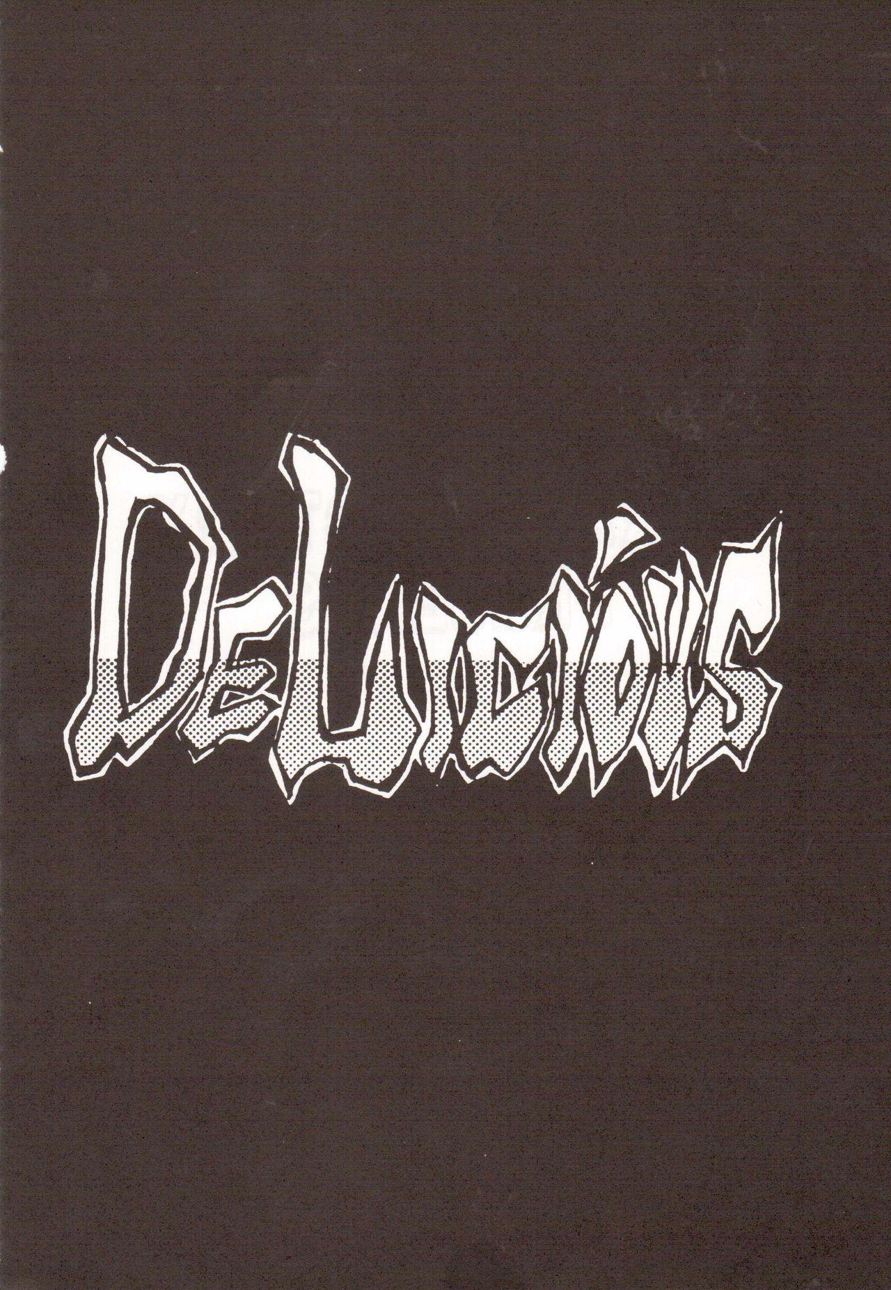 PSYCHO-DELICIOUS Vol. 7 3