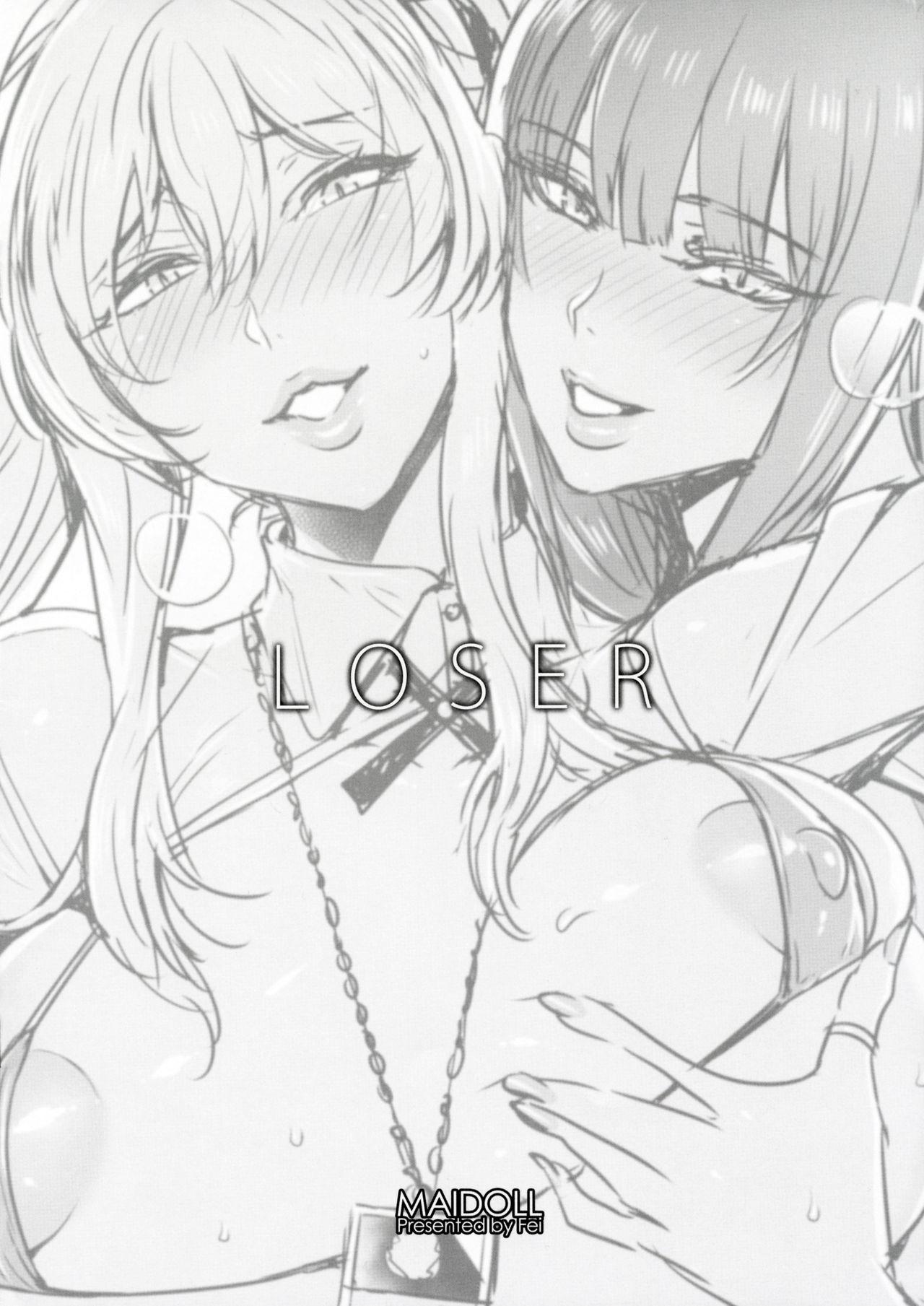 LOSER 5