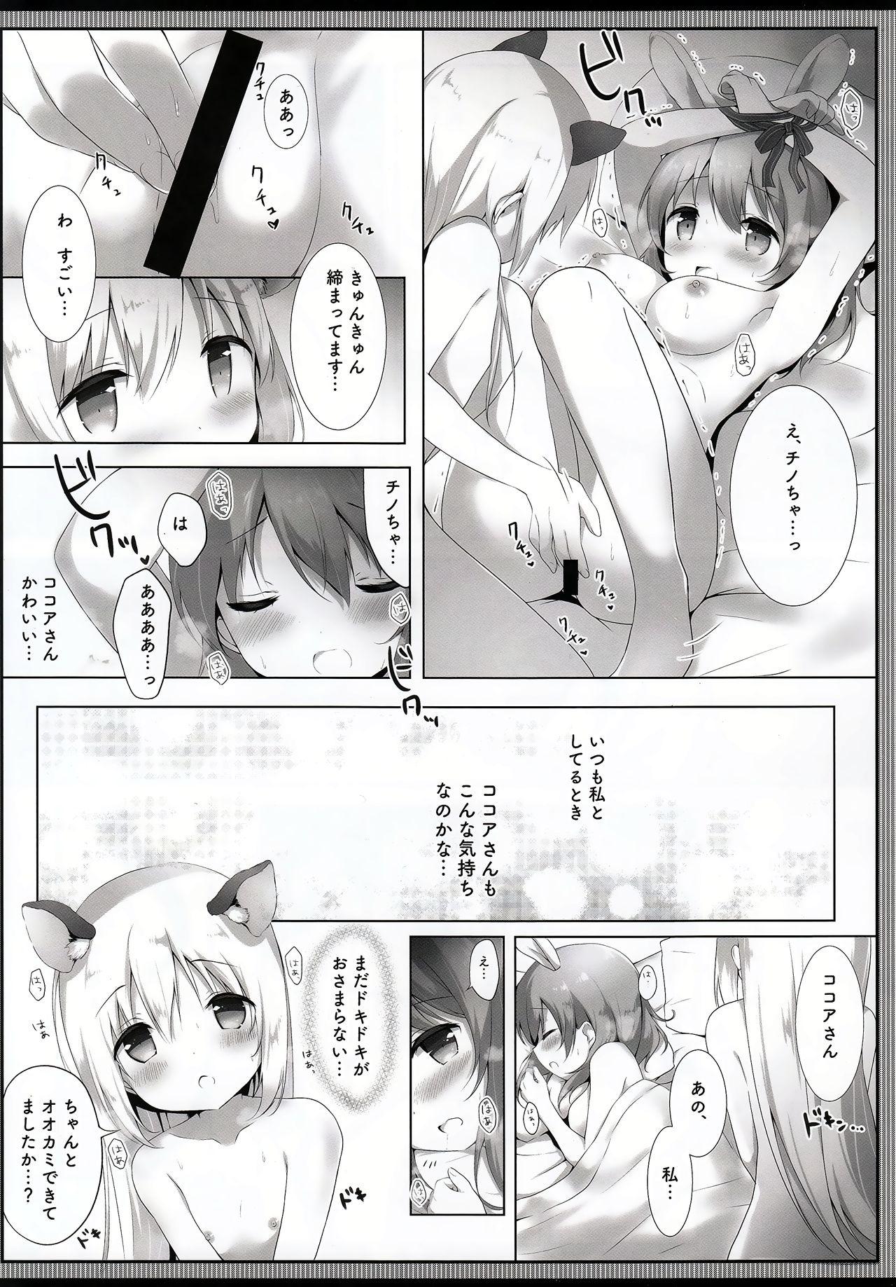 Gay Longhair Tabechaitai Kurai Daisuki desu - Gochuumon wa usagi desu ka Flogging - Page 12