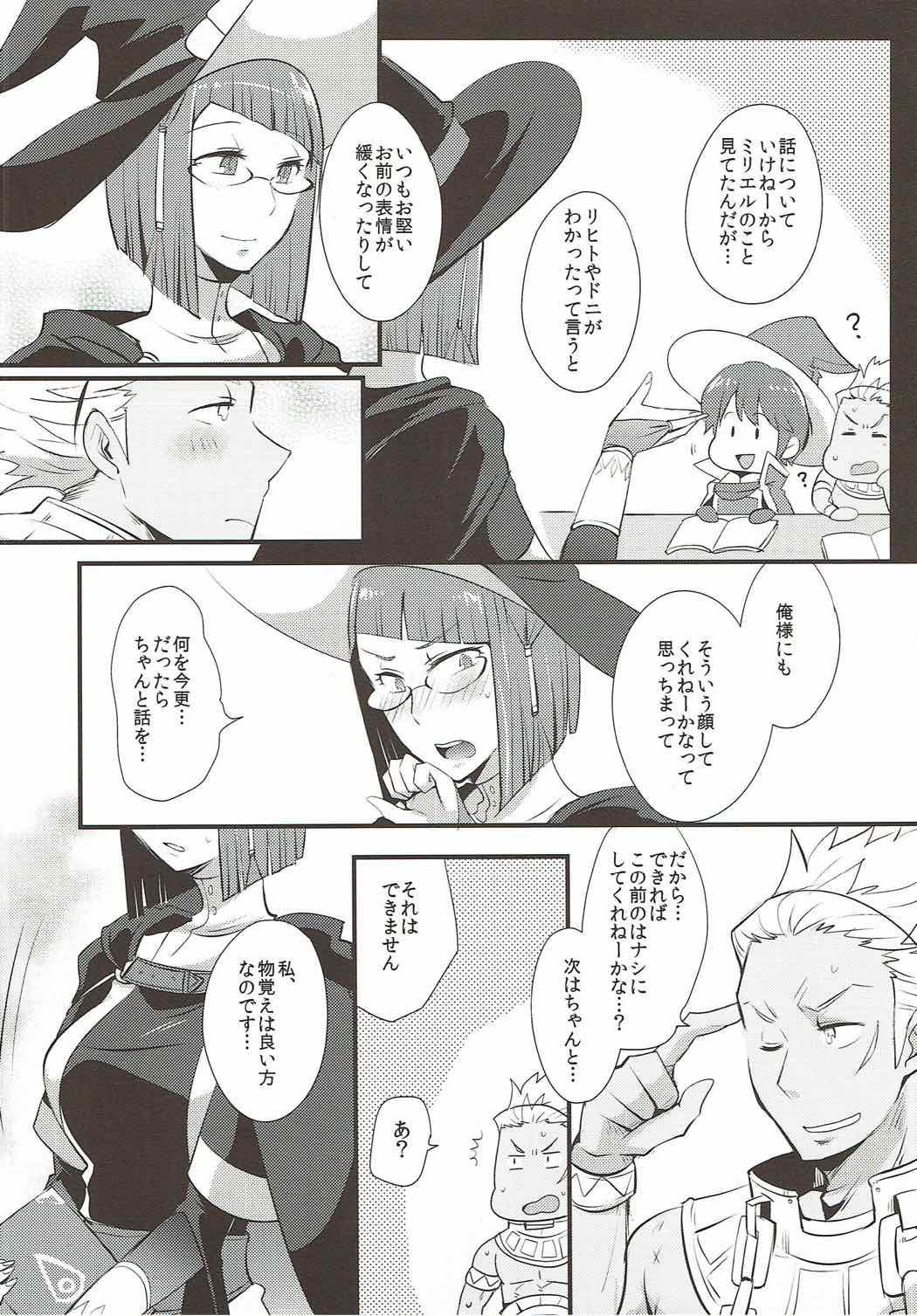 Transexual Study Steady - Fire emblem awakening Real Amateur - Page 11