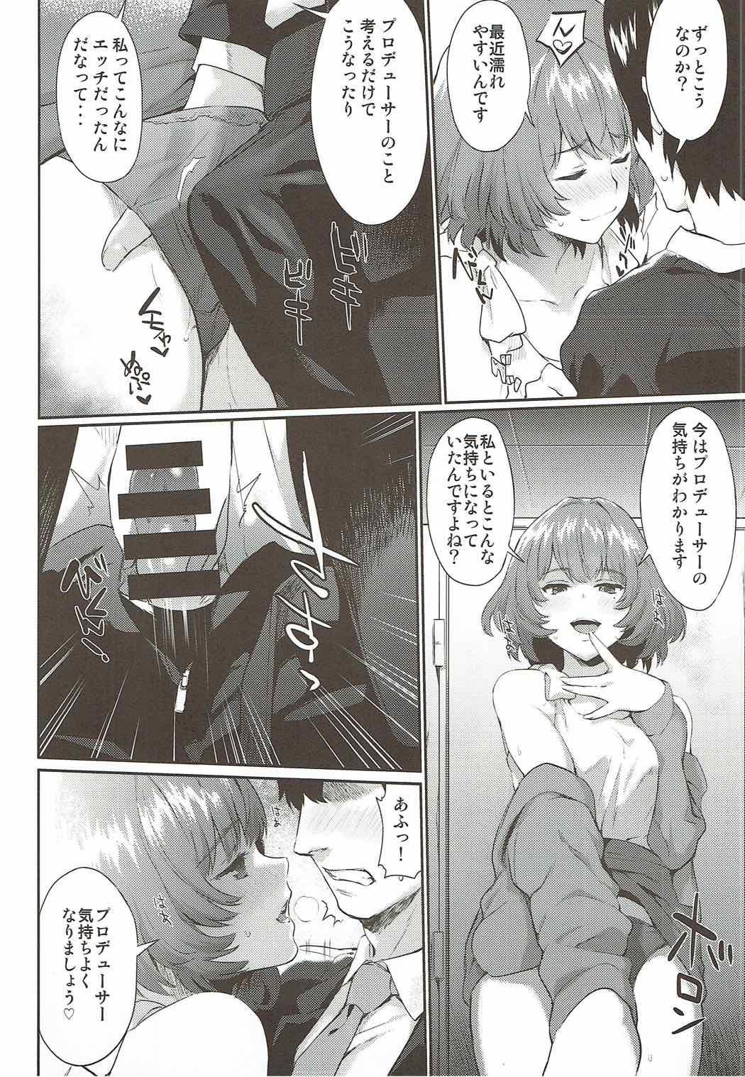 Exgf Arishihi no Chigiri - The idolmaster Butt Fuck - Page 7