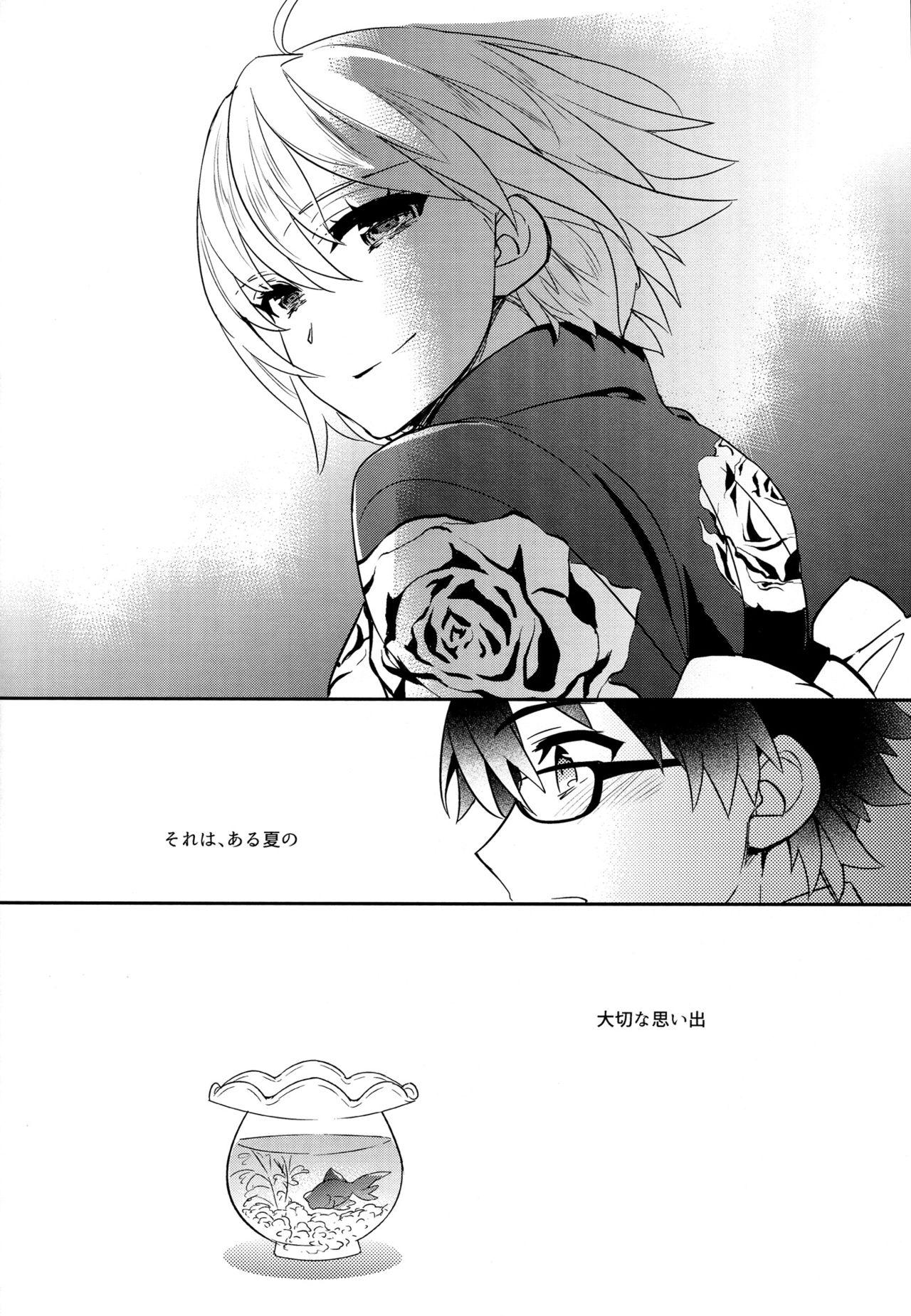 (C92) [Crazy9 (Ichitaka)] C9-30 Jeanne Alter-chan to Natsumatsuri (Fate/Grand Order) 24