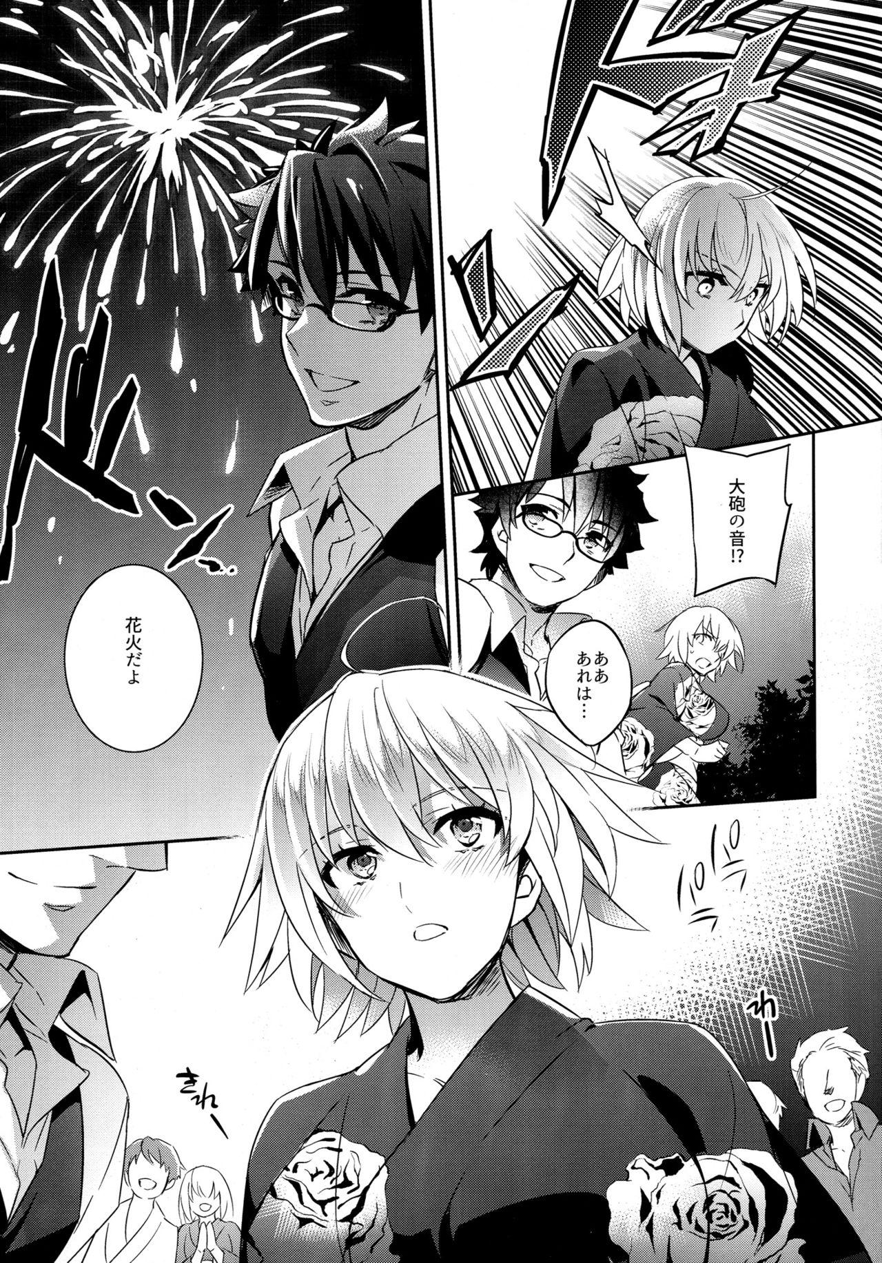 Gay Cumshots (C92) [Crazy9 (Ichitaka)] C9-30 Jeanne Alter-chan to Natsumatsuri (Fate/Grand Order) - Fate grand order Novinha - Page 9