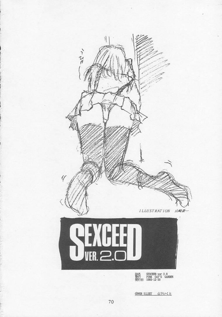 SEXCEED ver. 2.0 68