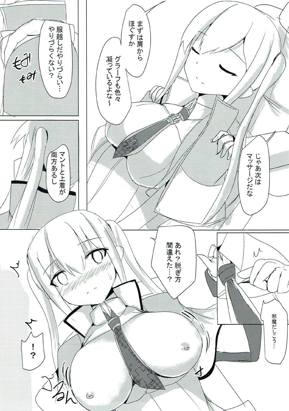 Blow Jobs Sen'i Kouyou no Rezept - Kantai collection India - Page 7