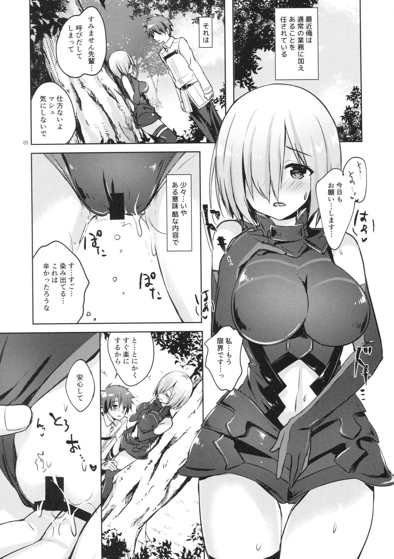 Cheating Mash/Hatsujou Order - Fate grand order Sextoys - Page 4