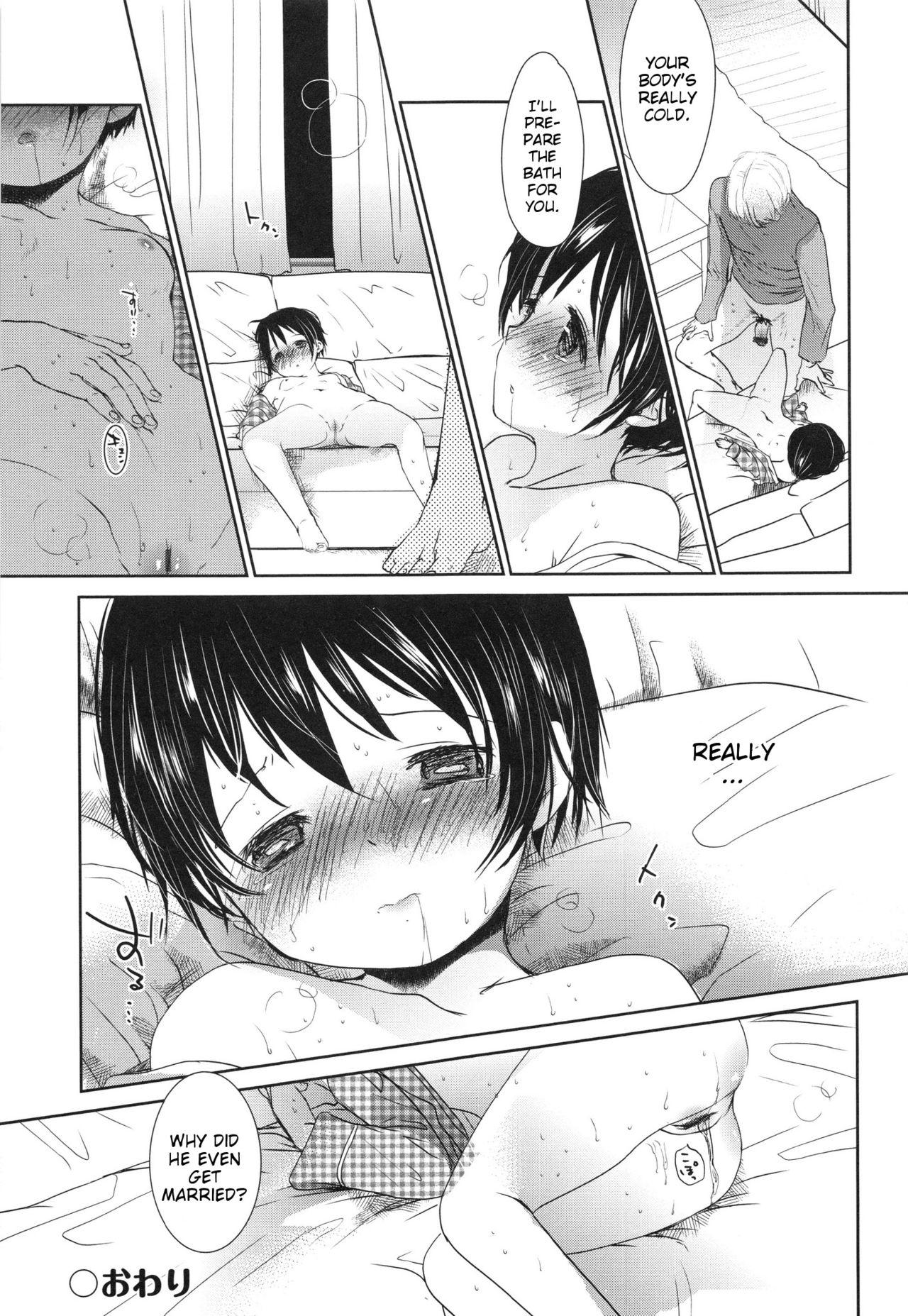 Hot Fucking Fukurokouji | Blind Alley Czech - Page 25