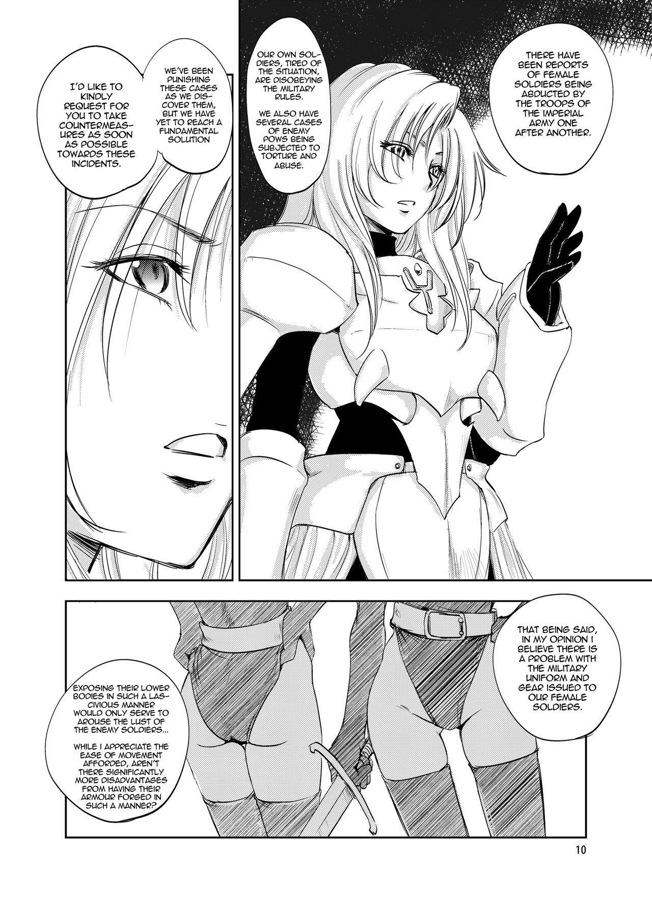 Gay Fuck GRASSEN'S WAR ANOTHER STORY Ex #02 Node Shinkou II Abg - Page 10