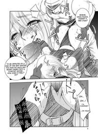 Naruto GRASSEN'S WAR ANOTHER STORY Ex #02 Node Shinkou II Adultery 6