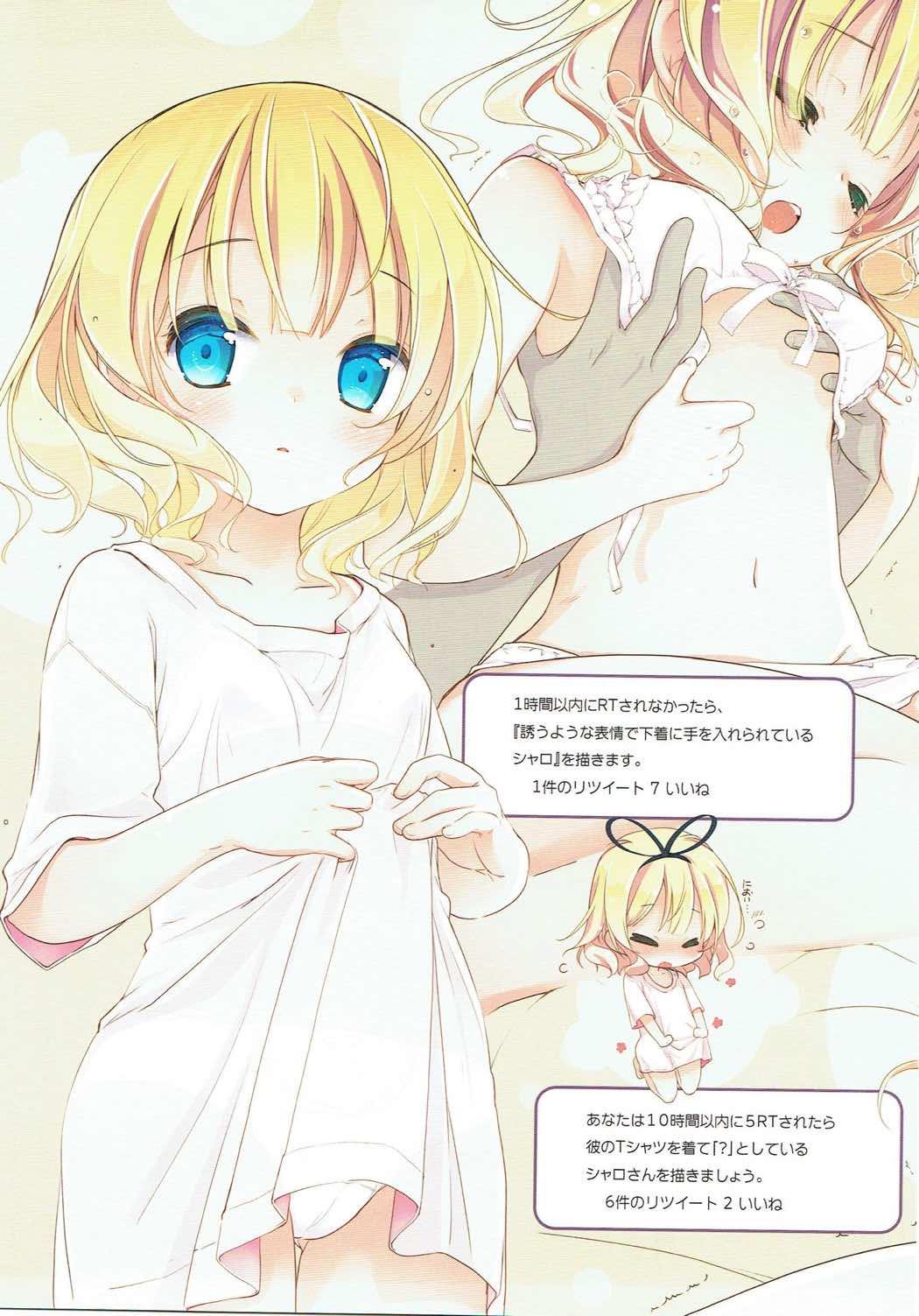 Nigeria Ano Natsu no Owari ni - Gochuumon wa usagi desu ka Ikillitts - Page 6