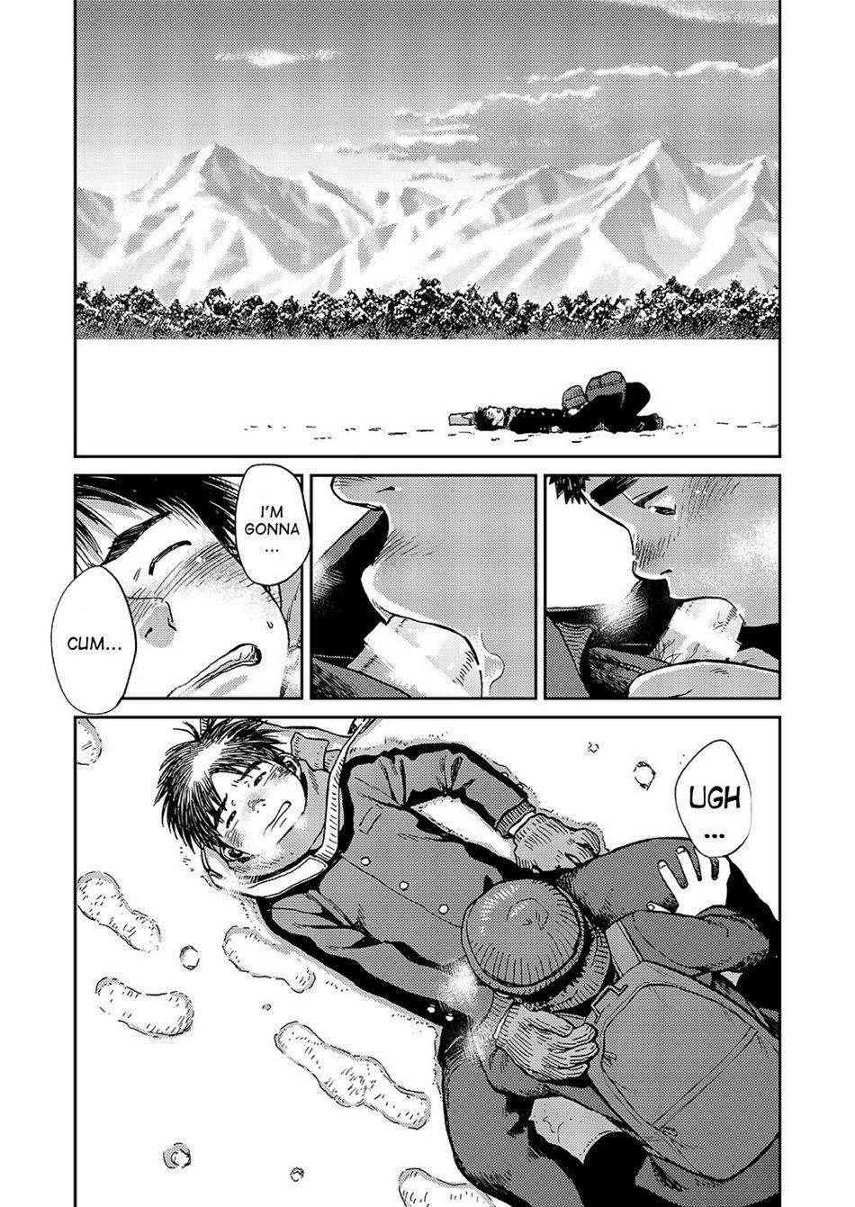 Hot Cunt Manga Shounen Zoom Vol. 15 Gayhardcore - Page 10