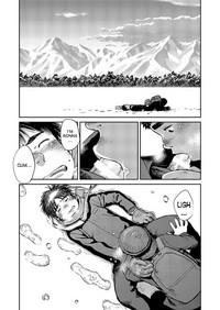 Manga Shounen Zoom Vol. 15 10