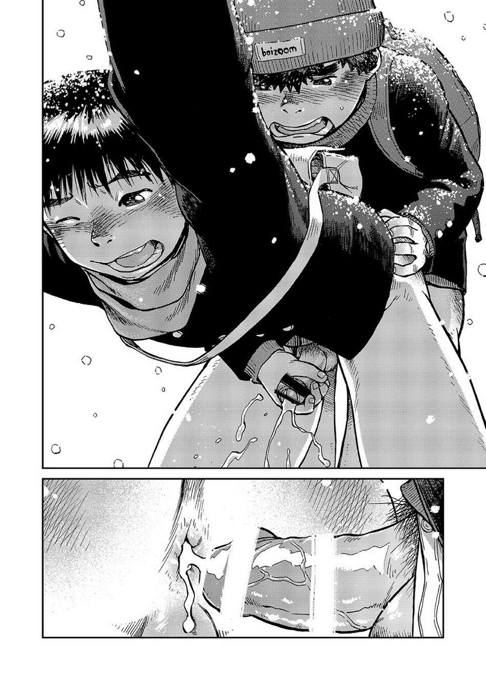 Manga Shounen Zoom Vol. 15 13