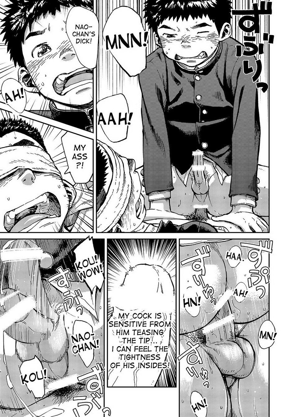 Manga Shounen Zoom Vol. 15 30