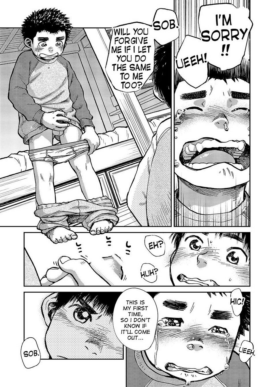 Manga Shounen Zoom Vol. 15 42