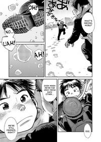 Manga Shounen Zoom Vol. 15 7