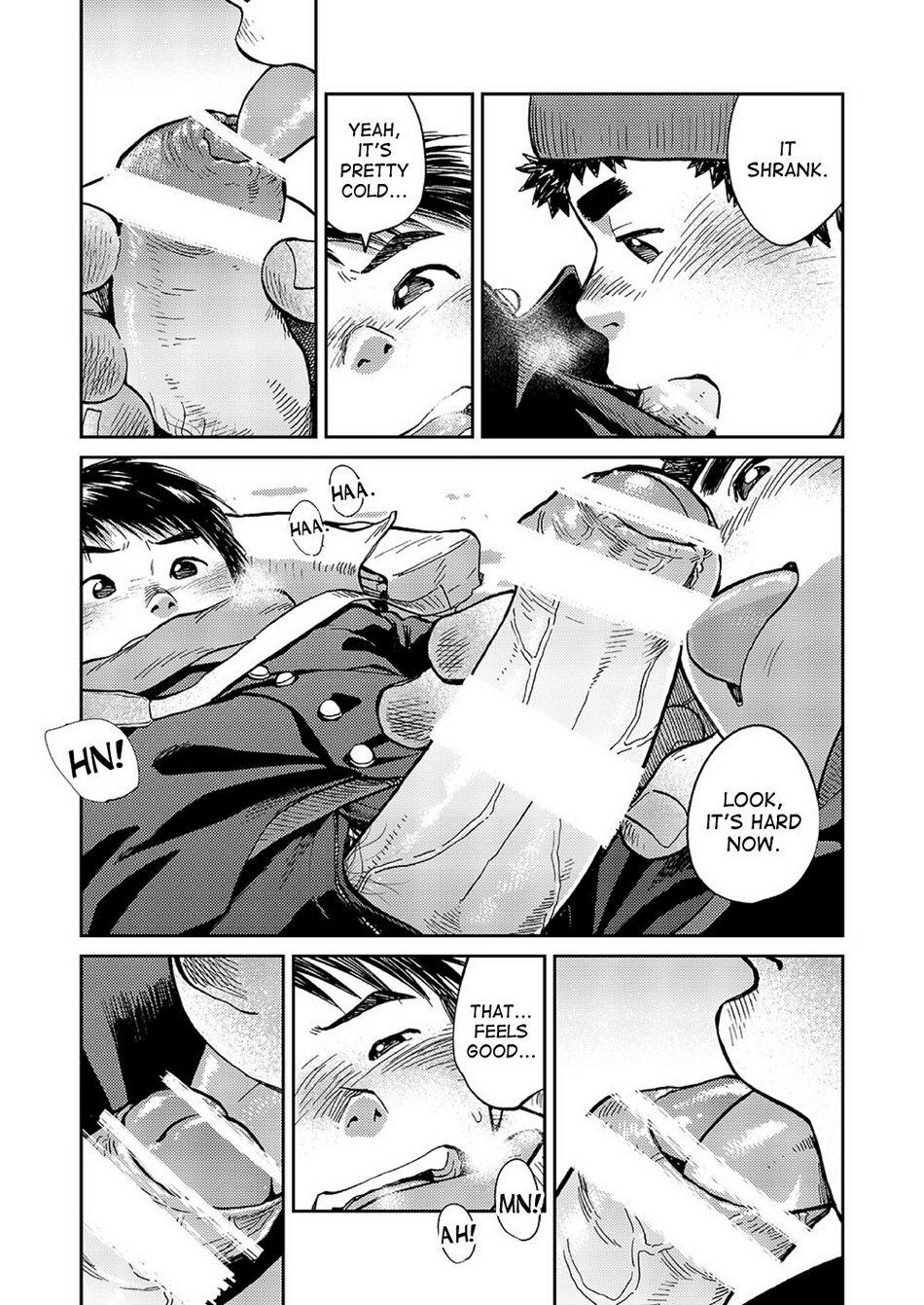 Manga Shounen Zoom Vol. 15 8