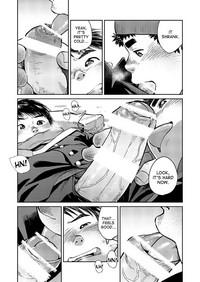 Manga Shounen Zoom Vol. 15 9
