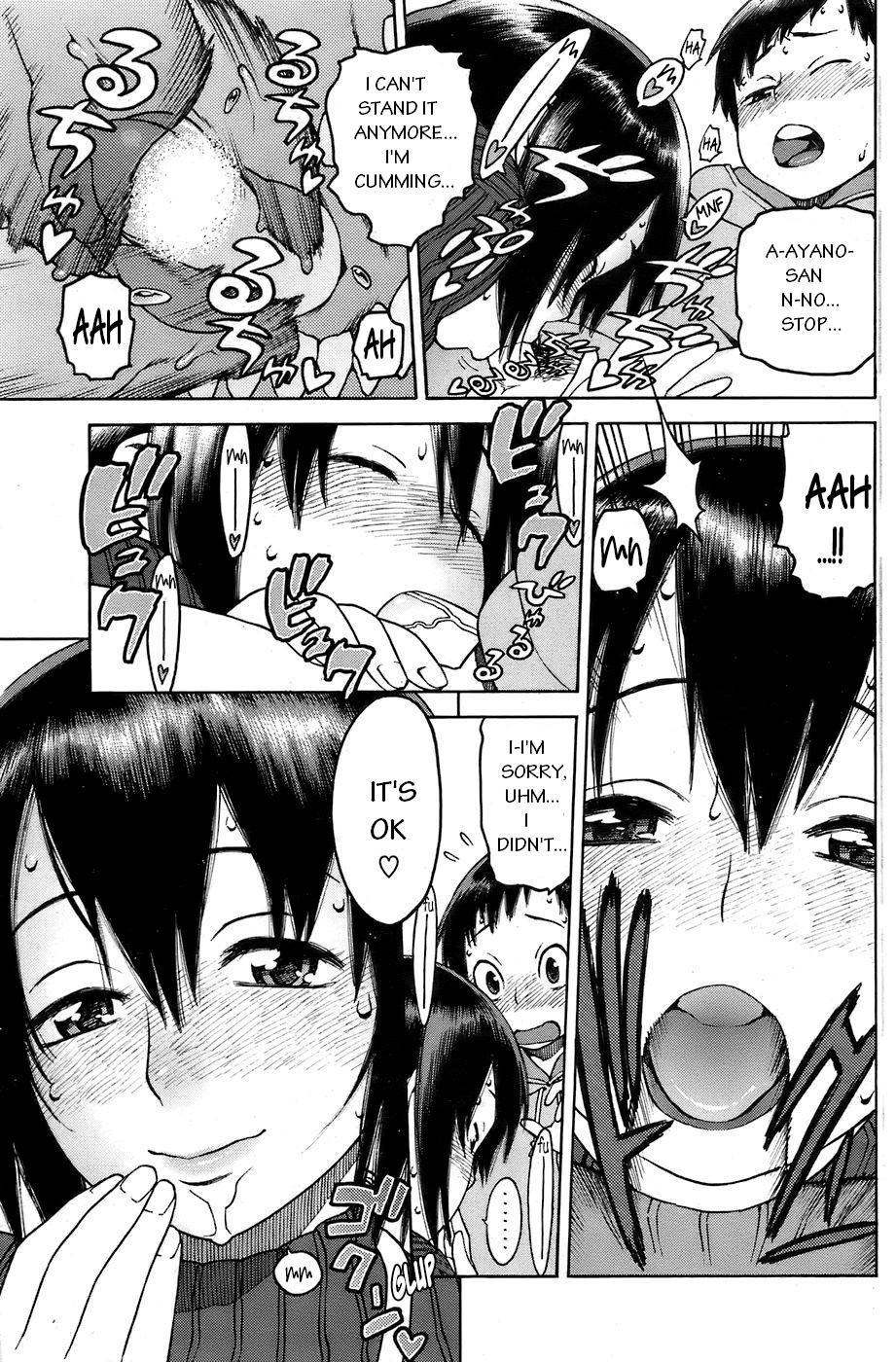 Ass To Mouth Tomomama Love Namorada - Page 9