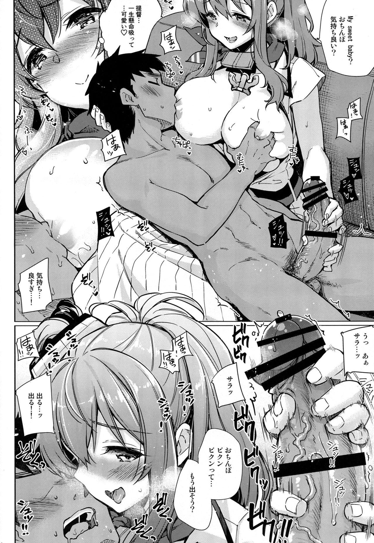 Titty Fuck SARATOGA Sweet Life - Kantai collection Trans - Page 11