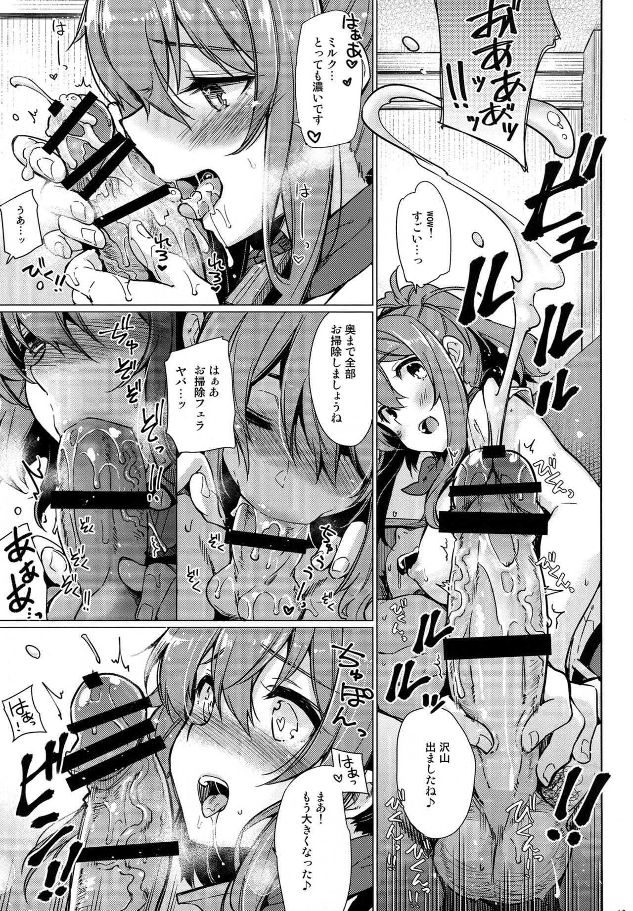 Blow Job Movies SARATOGA Sweet Life - Kantai collection  - Page 12