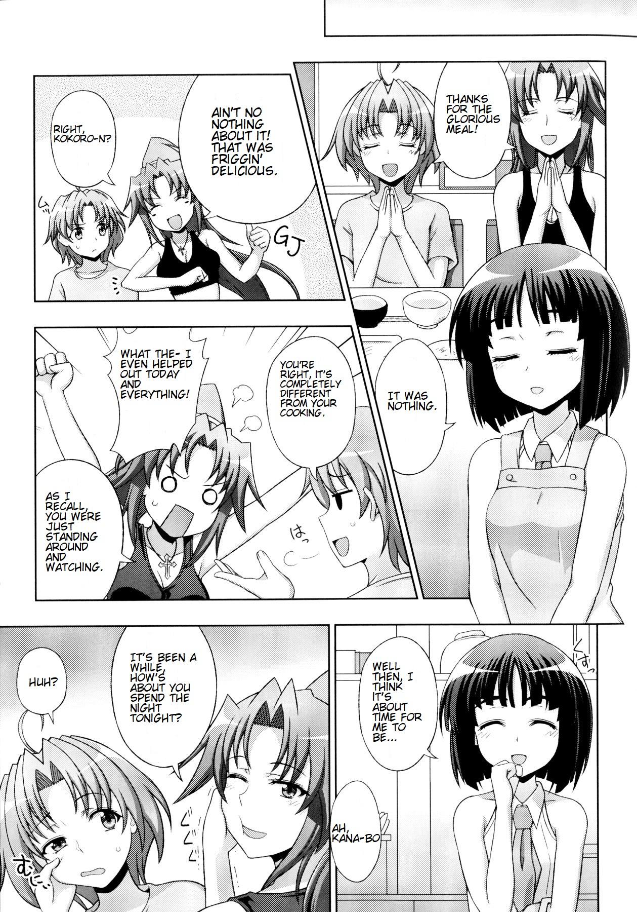 Sexteen Mavukare Mahou Shoujo! Change of Heart Ch. 1-3 Coroa - Page 13