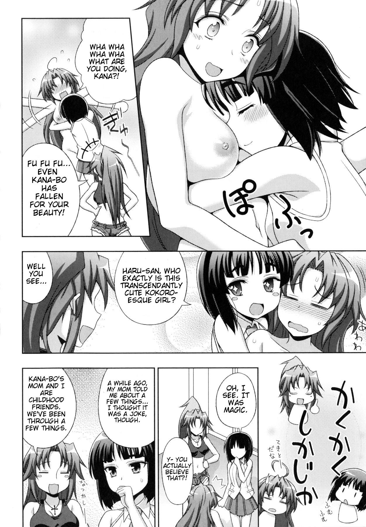 Mavukare Mahou Shoujo! Change of Heart Ch. 1-3 31